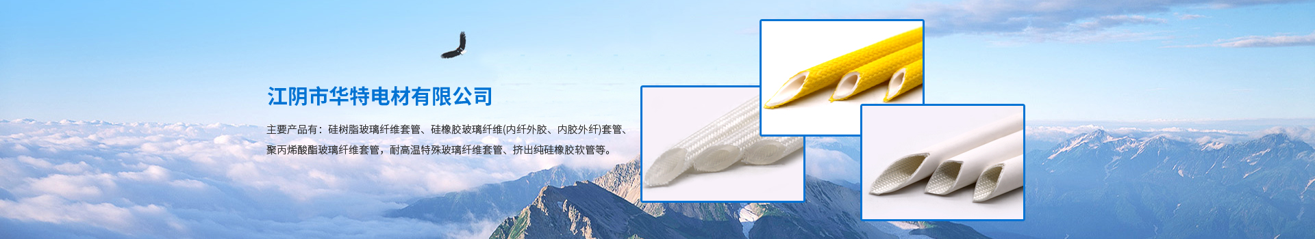 如何选购中央空调风管材料？-jyhuate